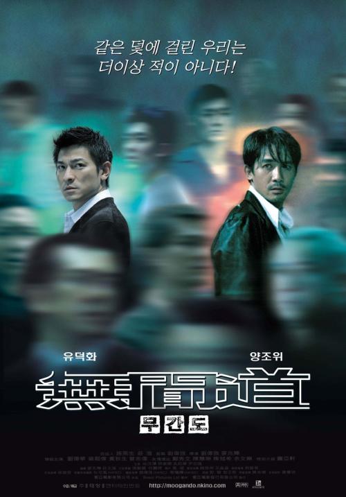 诺丁汉大学本科学位证